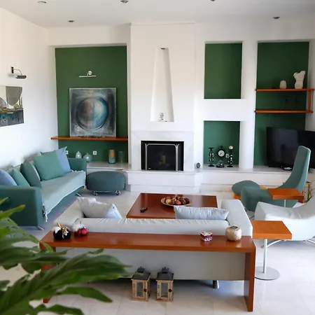 Io Holiday home